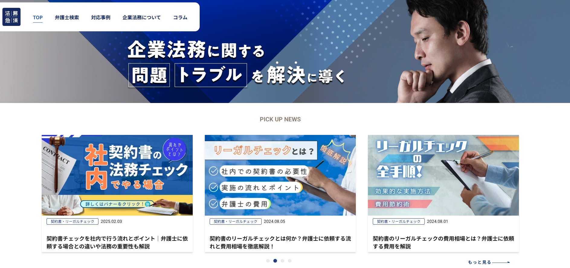 �@�����イ����