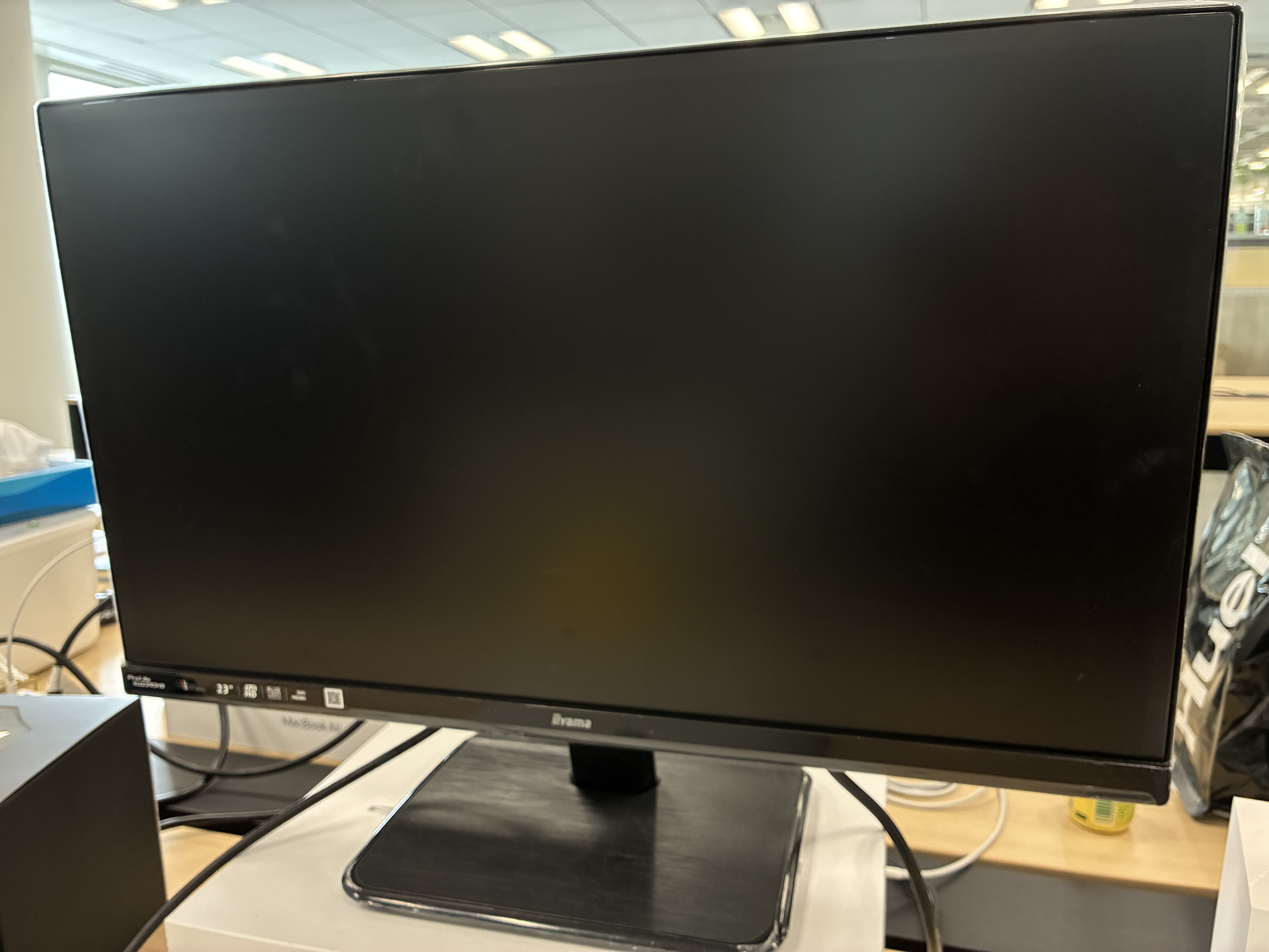 �t���f�B�X�v���C�uiiyama ProLite XU2390HS-B1�v�𔃂����܂����I